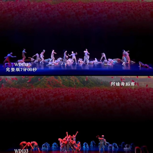 红色革命主题群舞她在丛中笑舞蹈服装军装做旧棉麻现货抗战舞台剧