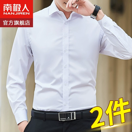 琛 槠 鍗楁  瀬 ～ ～ 闀   鍏 鍟 鍟 嗗姟 嗗姟 嗗姟 嗗姟 嗗姟 嗗姟 嗗姟 嗗姟 嗗姟   ╃ 増镵 屼 屼 婄彮 鐢 鐢 鐢鐢 鐢 鐢 鐢 鐢 鐢 瑗     鍗楁.Протекать.