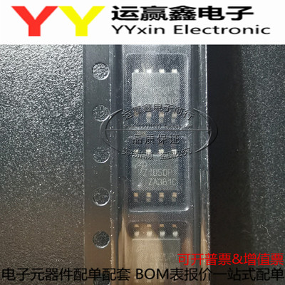 美国万代 AOZ1050PI Z1050PI SOP-8 MOS管 进口AOS 原装正品