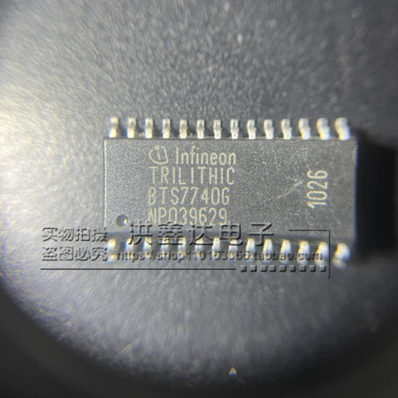 BTS7740G BTS77406 BTS7740 贴片 SOP-28 驱动器 ic芯片 全新原装