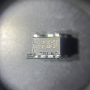 全新原装 OB233FAP OB233FSP 直插DIP8 液晶电源管理IC 集成电路
