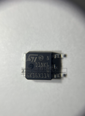 全新原装 STD1NK60T4 丝印：D1NK60 贴片 TO-252 N沟道场效应管