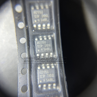IR2175S IR2175STRPBF. 贴片SOP8 进口|原装|全新 芯片