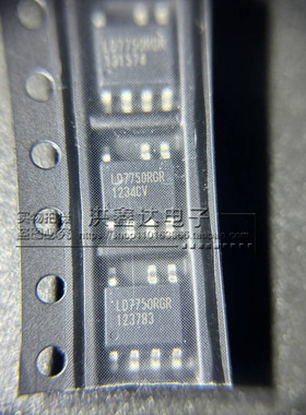 全新原装 LD7750RGR LD7750 SOP7 贴片 7脚 液晶电源管理IC芯片