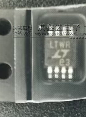 LTC1860 LT1860IMS8 LTC1860CMS8 丝印LTWS 全新 进口芯片