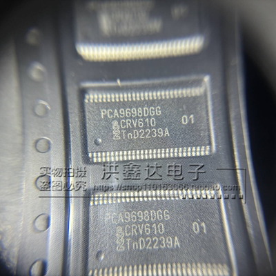 PCA9698DGG 贴片TSSOP56 接口-I/O扩展器 进口|原装|全新