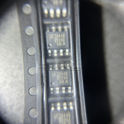 全新原装ST UC3844BD1013TR UC3844B UC3844 3844B SOP-8贴片