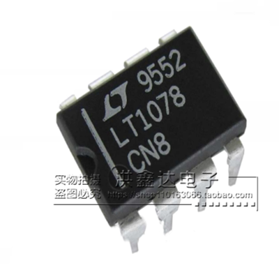 全新原装 LT1078CN8 LT1078IN8 运算放大器 直插DIP6 集成电路IC