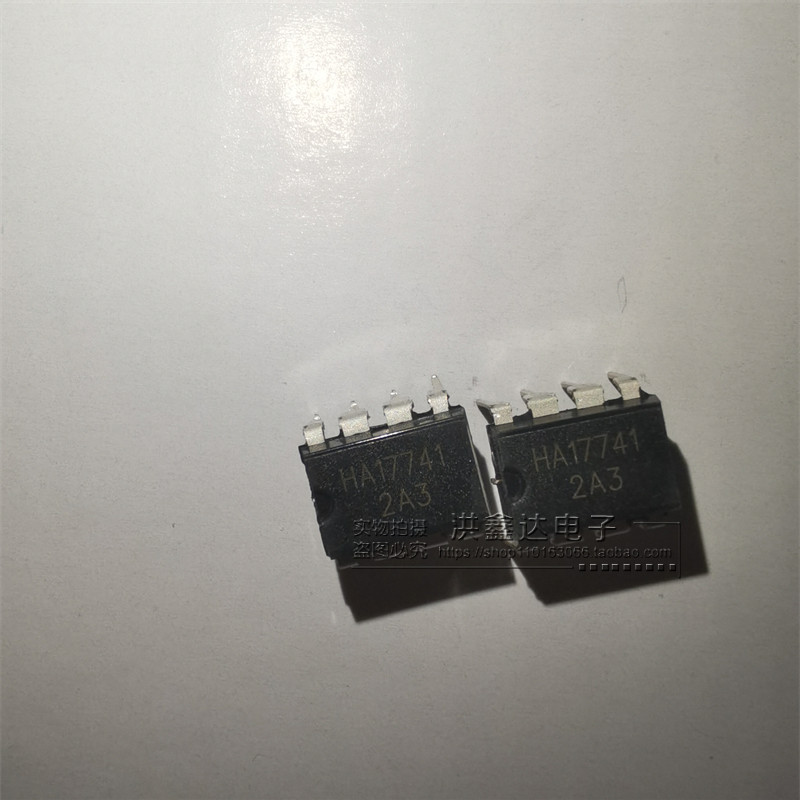 全新正品原装 741型运算放大器芯片 HA17741P HA17741 DIP-8直插