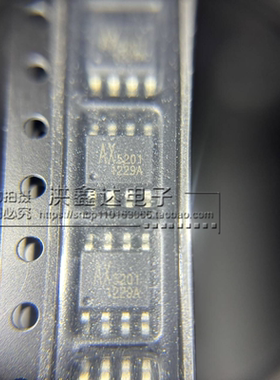 全新 AX5201ESA AX5201 贴片SOP8电源在升压芯片 进口原装