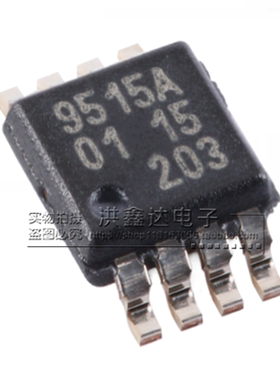 原装正品 PCA9515ADP 丝印 9515A 贴片 MSOP-8 I2C总线中继器芯片