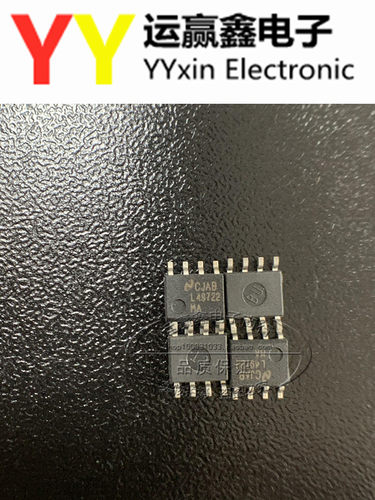 LME49722MA双运放贴片,升级LME49720MA LM4562MA OPA2604AU 5532