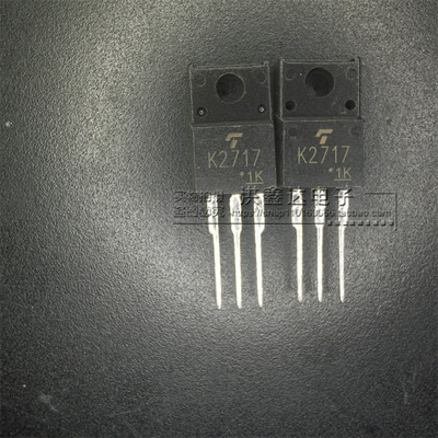 场效应三极管 2SK2717 TO220F 900VN沟道 大电流高压 K2717 MOS管
