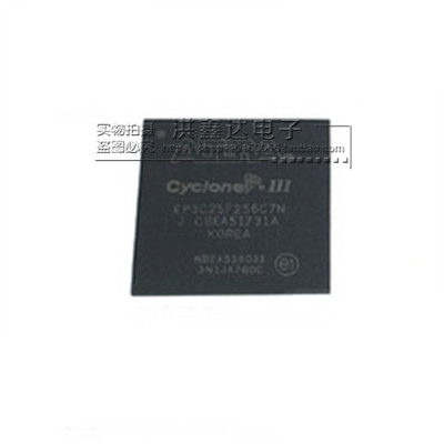 全新  嵌入式芯片 EP3C25F256 EP3C25F256C7N 原装