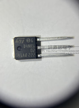 全新原装 STD4NK60ZT4 丝印D4NK60Z N通道 600V 4A场效应管 TO252