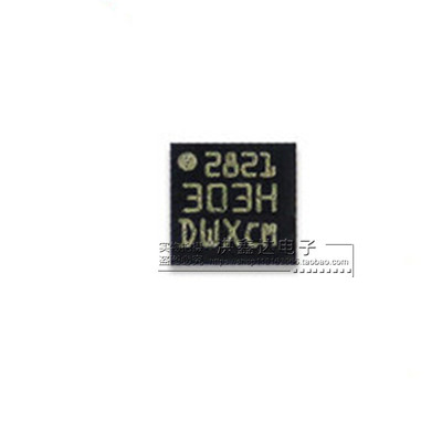 LSM303DTR LSM303D 丝印：303H LGA-16 全新原装 集成电路