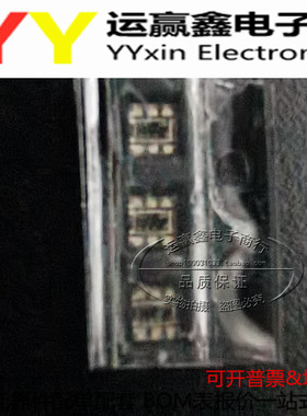 ISL29023IROZ ISL29023 DFN6 进口|原装|全新 集成电路