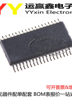 MSP430F2274IDAR M430F2274 贴片TSSOP38 进口|原装|全新