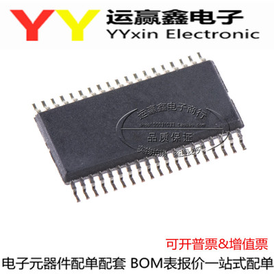 MSP430F2274IDAR M430F2274 贴片TSSOP38 进口|原装|全新