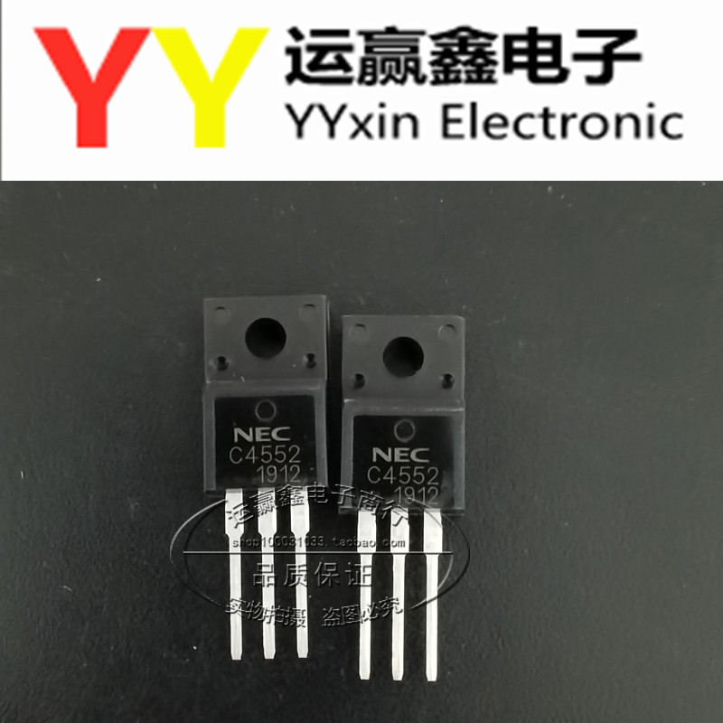 全新进口原装 2SC4552 C4452 TO-220F 15A 100V 30W 功率管