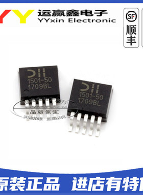 AP1501A-50K5G-13 TO263 开关稳压器IC芯片 全新原装 丝印1501A50