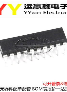 GAL18V10B-15LP GAL18V10B-15LPN 直插DIP20 进口|原装|全新