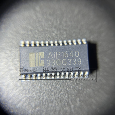 AIP1640 贴片SOP-28 LED数码管驱动芯片 全新原装 一站式配单