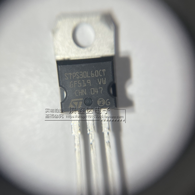 全新正品 STPS30L60CT 直插TO220 肖特基二极管15A 60V 集成电路