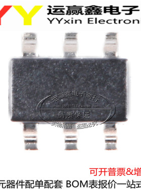 HMC374ETR HMC374 374E SOT23-6 进口|原装|全新 一站式配单