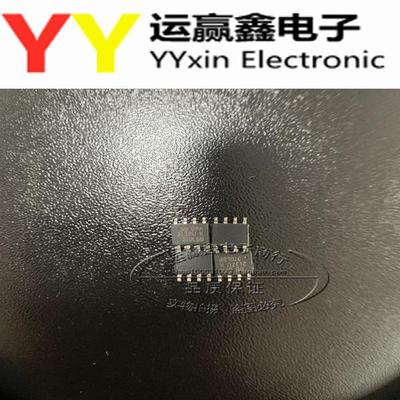 全新原装 OPA2132U OPA2132UK SOP-8 发烧音频贴片双运放