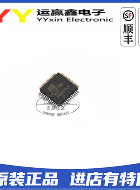 全新原装 ISD9160FI 封装 LQFP-48 微控制器芯片 单片机
