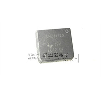 LMZ31530RLGT LMZ31530 BQFN72 开关稳压器芯片 原装