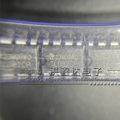 TL082CP 高速双运放 DIP-8 原装 进口全新 TL082