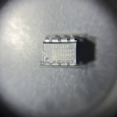 TEA1733P 直插DIP8 液晶电源芯片 进口|原装|全新 集成电路