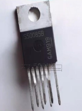 BTS500851TMBAKSA1 TO220-7 电源开关IC 全新原装 S50085B