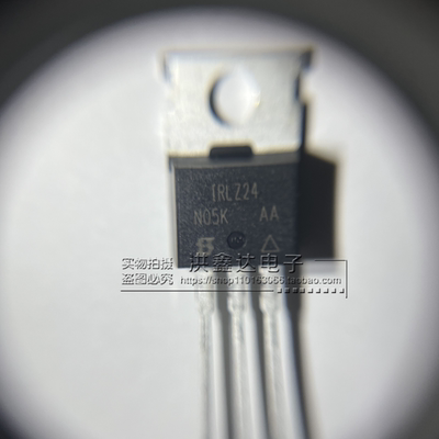 IRLZ24NPBF IRLZ24N TO-220 场效应管 进口IR 原装正品