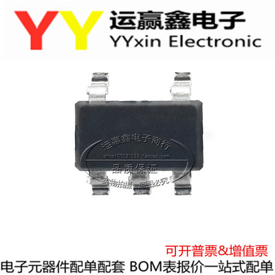 原装OPA333AIDCKR OPA333AIDCKT 丝印BQY SC70-5 运算放大器芯片
