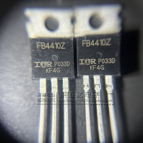 IRFB4410ZPBF FB4410Z TO-220 场效应管 进口IR 原装正品