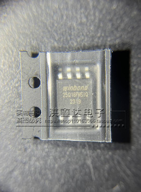 进口原装NOR Flash W25Q16FWSSIQ 25Q16FWSIQ 16Mbit 2MB 贴片