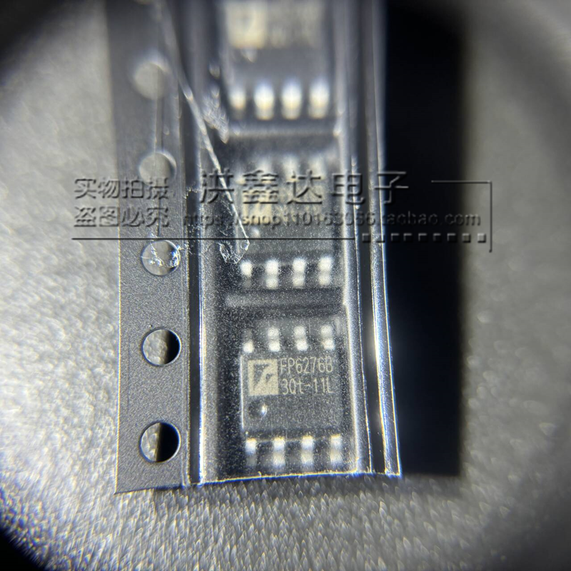 全新原装 FP6276B 输出2A带限流 升压芯片 SOP-8 贴片 FP6276