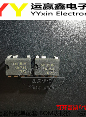 全新原装 STR-A6051M DIP-7直插 A6051M 离线式PWM开关电源芯片