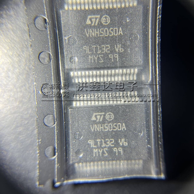 VNH5050ATR-E SSOP36电机驱动/控制器IC芯片 全新原装VNH5050A-E