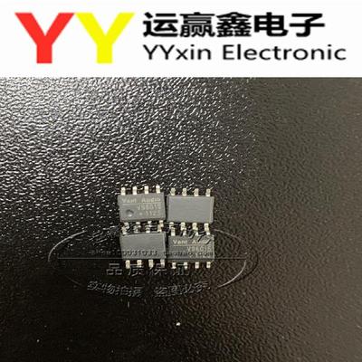 V9601S贴片单运放升级AD8610BRZ AD797BR OPA627AU LME49990MA等