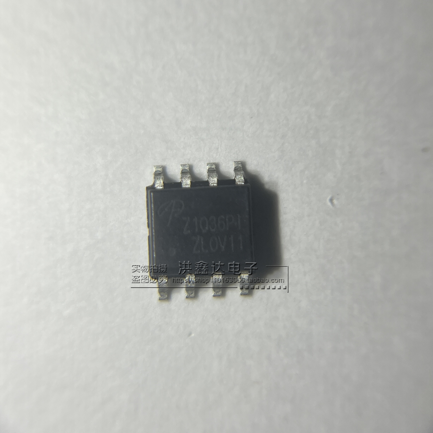 美国万代 AOZ1036PI Z1036PI SOP8 MOS管 进口AOS 原装正品