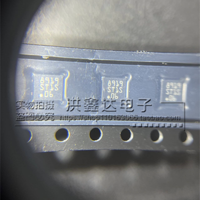 原装 ST1S06PUR 丝印ST1S06 DFN-6 可调开关稳压器 IC 电源 芯片