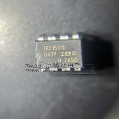 IR21531DPBF 直插DIP-8 电桥驱动器IC IR21531D 全新 原装 正品