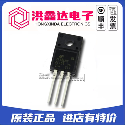 全新进口原装 STF24NM60N 24NM60N TO-220F塑封 24A 600V 30W
