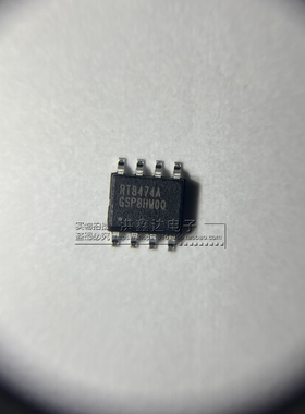 全新原装 可调光LED驱动芯片RT8474AGSP RT8474A 4.5-50V输入电压