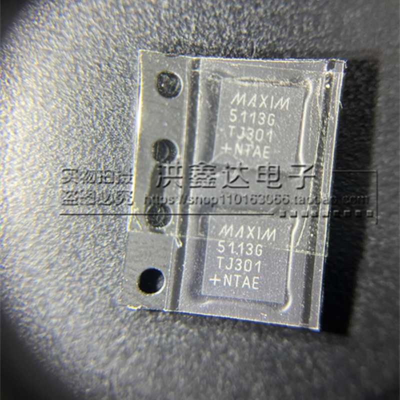 MAX5113GTJ+T MAXIM TQFN-32 进口|原装|全新 集成电路