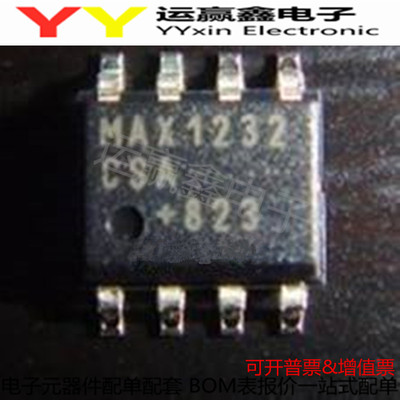 全新进口原装 MAX1232ESA MAX1232CSA SOP8 监控器芯片IC